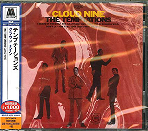 Cloud Nine album cover